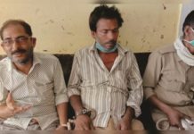 पुलिस ने सट्टा चलाने वाले दो आरोपियों को गिरफ्तार कर भेजा जेल, सट्टा किंग मौके से फरार