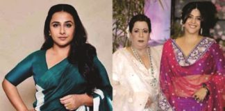 ऑस्कर कमिटी में शामिल हुईं विद्या बालन और एकता कपूर