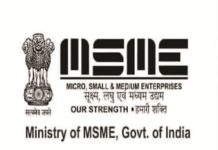 कोविड-19 के दौरान डिजिटल मार्केटप्लेस बना एमएसएमई का सहारा