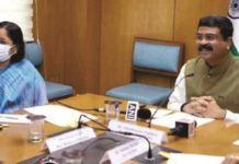 धर्मेंद्र प्रधान ने शिक्षकों के लिए ‘स्कूल नवाचार दूत प्रशिक्षण कार्यक्रम’ का शुभारंभ किया