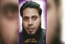 बंदूक के जोर पर हुकूमत करना इंसानियत और इस्लाम दोनों के विरुद्ध : अब्दुल हमीद