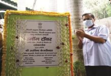 सीएम अरविंद केजरीवाल ने देश के पहले स्मॉग टॉवर का किया उद्घाटन