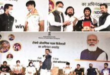 नीरज बोले : ये मेरा नहीं, पूरे देश का मेडल है