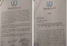 फर्जी एफआईआर के विरोध में मुख्यमंत्री के नाम पत्रकारों ने चंबल आयुक्त को सौंपा ज्ञापन