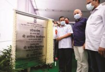 सीएम अरविंद केजरीवाल ने किया मयूर विहार फेस-1 फ्लाईओवर पर बने रैम्प का लोकार्पण