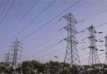 महाराष्ट्र के थर्मल पावर प्लांट की 13 यूनिट बंद, लेकिन प्रदेश में बिजली का कोई संकट नहीं