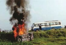 लखीमपुर खीरी हिंसा पर योगी सरकार का बड़ा ऐलान