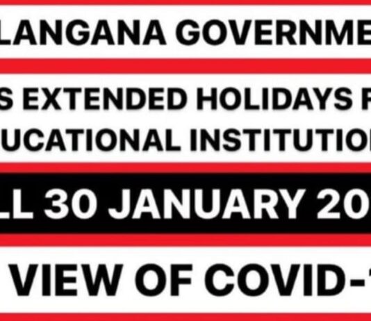 HEADLINE: EXTENSION OF HOLIDAYS FOR EDUCATIONAL INSTITUTIONS