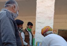 पंचायत समिति धवा मे 26 जनवरी गणतंत्र दिवस धूमधाम से मनाया