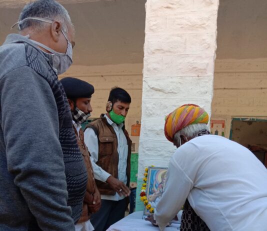 पंचायत समिति धवा मे 26 जनवरी गणतंत्र दिवस धूमधाम से मनाया