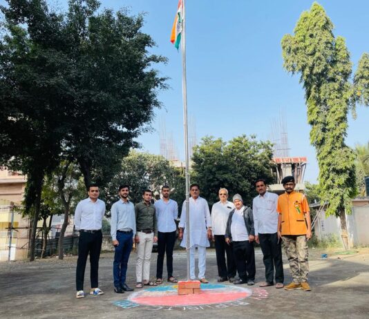 73 वा गणतंत्र दिवस मनाया गया