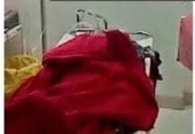 महिलाओं की सुरक्षा ख़तरे में!