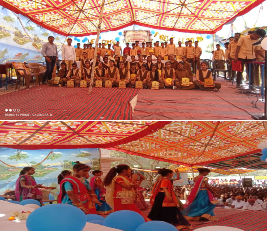 राजकीय उच्च माध्यमिक विद्यालय दईपड़ा खिचियान वार्षिकोत्सव पुरस्कार वितरण