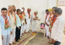 पंडित दीनदयाल उपाध्याय जी की जन्म जयंती।