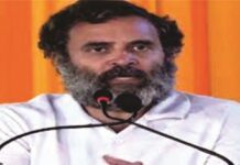 देश की खुशहाली के लिए ‘भारत जोड़ा यात्रा’ से जुड़ेंः राहुल