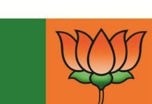 व्यापारियों की लाइसेंस, संपत्ति कर से जुड़ी समस्याएं दूर करेंगेः भाजपा