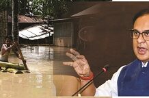 गुवाहाटी को बाढ़ मुक्त बनाने के लिए हमारी सरकार इंजीनियरिंग समाधान तलाश रही हैः हिमंत