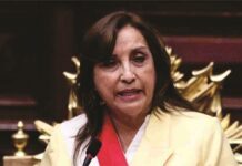 पेरू की नए राष्ट्रपति ने कैबिनेट में शपथ ली