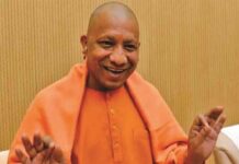 योगी आदित्यनाथ ने भारत के जी-20 की अध्यक्षता संभालने पर प्रधानमंत्री नरेंद्र मोदी को बधाई दी