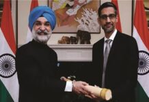 गूगल के सीईओ सुंदर पिचाई को भारत ने सौंपा पद्म भूषण मेडल