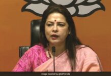 ‘डिजिटल इंडिया’ आम आदमी के फायदे के लिये प्रौद्योगिकी के उपयोग से जुड़ाः मीनाक्षी लेखी