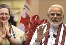 मोदी ने दी सोनिया गांधी को जन्मदिन की बधाई