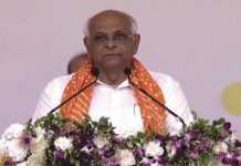 भूपेंद्र पटेल बने गुजरात के 18वें मुख्यमंत्री