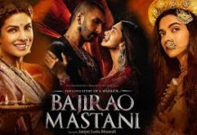 फिल्म ‘बाजीराव मस्तानी’ के सात साल पूरे