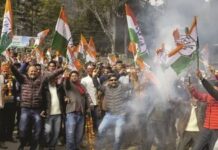 हिमाचल प्रदेश में कांग्रेस ने शानदार प्रदर्शन करते हुए बहुमत का आंकड़ा पार