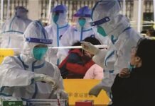 चीन एवं कोविड प्रभावित देशों से आने वाले लोगों को देना होगा आरटीपीसीआर रिपोर्ट