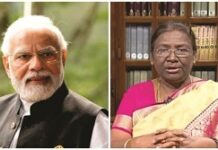 राष्ट्रपति, उपराष्ट्रपति और प्रधानमंत्री ने नए साल की शुभकामनाएं दीं