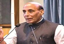 भारत विश्व व्यवस्था की पदानुक्रमित अवधारणा में विश्वास नहीं करताः राजनाथ सिंह