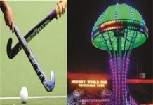 पुरुष हॉकी विश्व कप 2023 से पहले कटक में आयोजित किया जाएगा एक भव्य उत्सव कार्यक्रम