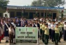 शिक्षण संस्थानों में ब्रह्मा कुमारीज रथ से संचालित किया जा रहा है अभियान।