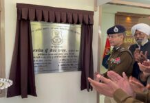 डीजीपी गौरव यादव ने साइबर क्राइम पुलिस स्टेशन का किया उद्घाटन।