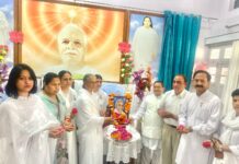 ब्रह्माकुमारीज की प्रमुख दादी रतन मोहिनी जी को दी गई श्रद्धांजलि।