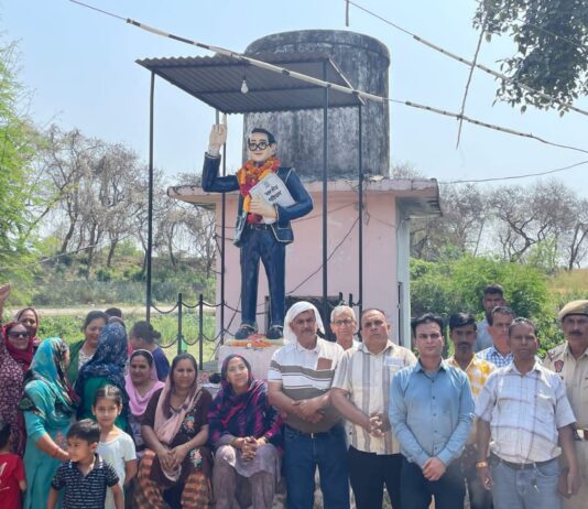 भारत रत्न डॉ भीमराव अंबेडकर की 125 जयंती के उपलक्ष में कार्यक्रम का आयोजन।