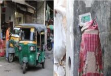 लुधियाना रेलवे लाइन बस स्टैंड के पास मंडरा रहा खतरा हैरान कर देगा मामला।