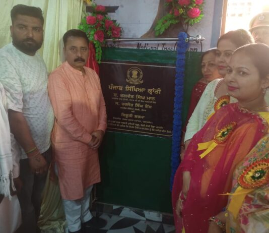 पंजाब शिक्षा क्रांति मुहिम के तहत किए चार स्कूलों के उद्घाटन।