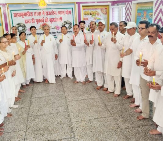 ब्रह्मा कुमारीज संस्था ने राजयोग ध्यान योग द्वारा पहलगाम के मृतकों को दी श्रद्धांजलि।