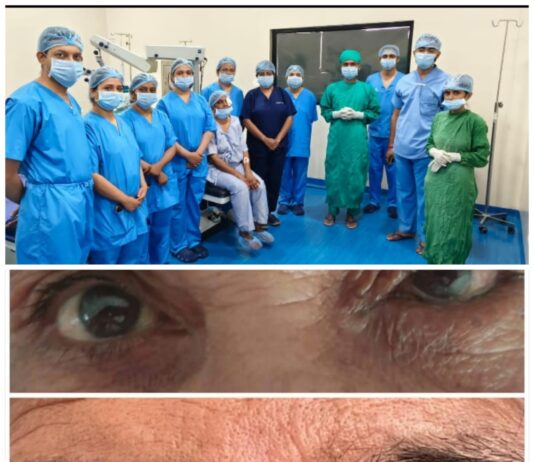 डॉ. राजेंद्र गोडे मेडिकल कॉलेज और अस्पताल में सफल नेत्र सर्जरी।