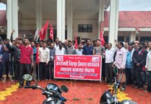 सिटू का तिवसा पंचायत समिती के सामने धरना आंदोलन सफल, तिवसा तालुका में निर्माण कामगारों को ग्राम सेवकों से ९० दिनों का काम करने का प्रमाण पत्र मिलेगा।