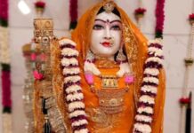 जोधपुर परिहार नगर गायत्री नगर से 21 नवंबर को सुबह 8 बजे जसोल माजिसा मातारानी भटियानी मंदिर के लिए पैदल यात्रा रवाना होगी