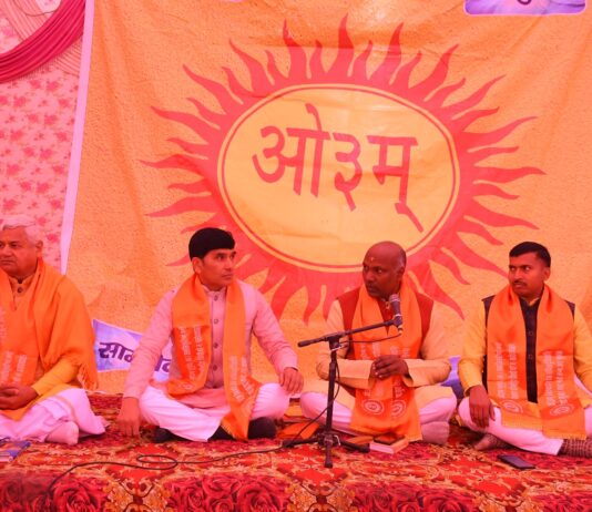 केंद्रीय आर्य सभा यमुनानगर द्वारा बसंत पंचमी के शुभ अवसर पर विश्व शांति व पर्यावरण शुद्धि हेतु 51 कुंडीय यज्ञ का भव्य आयोजन