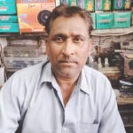 गुरदासपुर डकैती मामला निंदनीय – रमन डल्ला