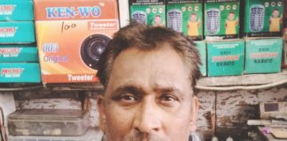 गुरदासपुर डकैती मामला निंदनीय – रमन डल्ला