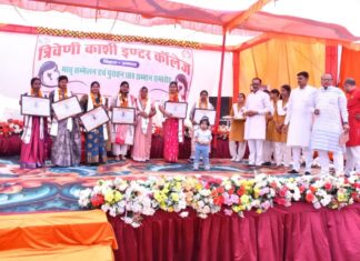 त्रिवेणी काशी इंटर कॉलेज, बिहार -उन्नाव की पुण्य धरा पर ‘मातृ सम्मेलन एवं पुरातन छात्र सम्मान समारोह’ का भव्य आयोजन किया गया।