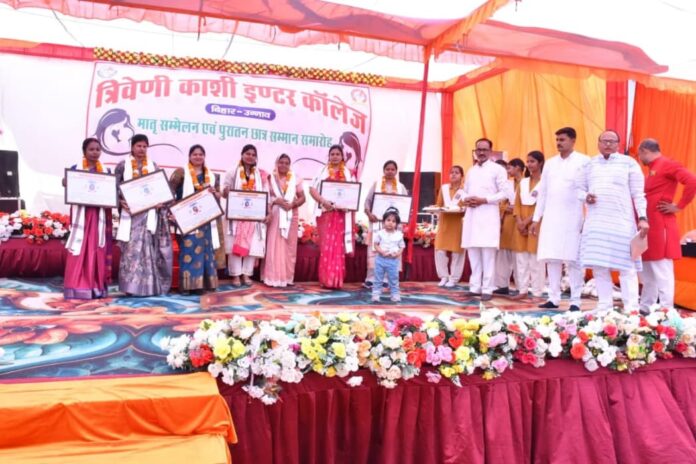 WhatsApp Image 2026-03-15 at 10.21.04 PM