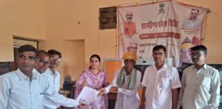 राज्य सरकार द्वारा संचालित ग्रामीण सेवा शिवर 2026 केम्प का समस्त ग्राम वासी ने लाभ ऊठाया