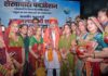 जयपुर के बिड़ला ऑडिटोरियम में शेखावाटी फाउंडेशन द्वारा आयोजित ऐतिहासिक यमुना जल समझौता आभार समारोह को मुख्यमंत्री भजनलाल शर्मा ने संबोधित किया।